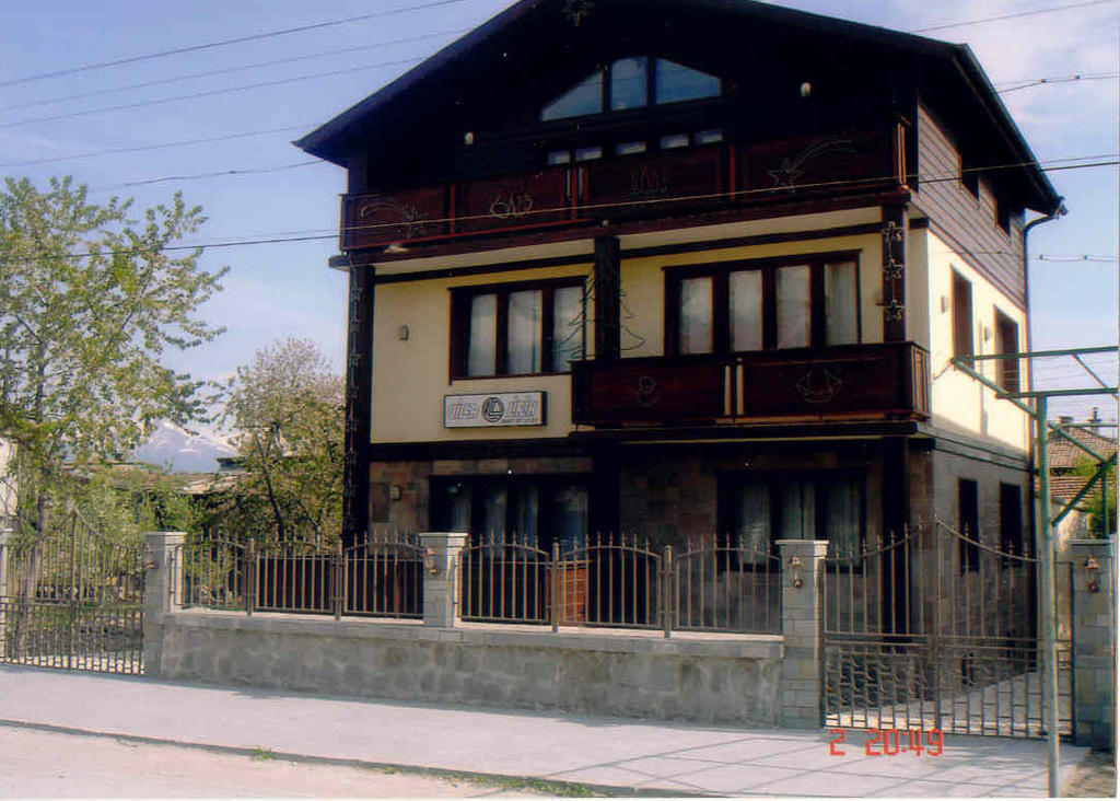 Villa Lirik Bansko Eksteriør billede